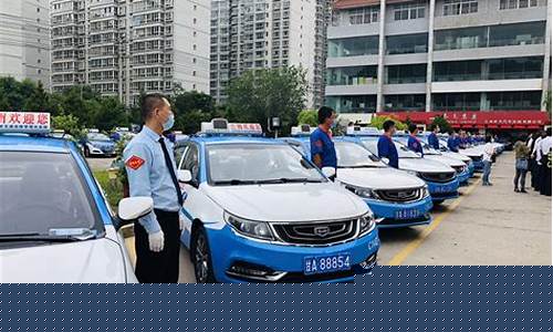 兰州出租车计费方式_兰州出租车加油价格是多少