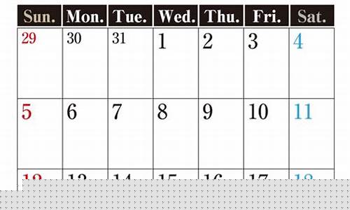 9.22金价_2021年9月24金价