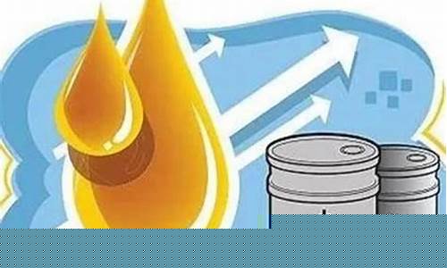 国际油价涨了多少_国际油价连涨7周