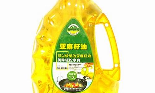 关中油坊辅食油怎么样_关中油坊亚麻籽油价格