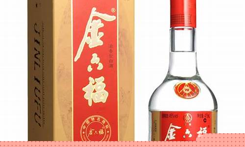 金六福吉祥金价格_金六福吉祥多少钱一克