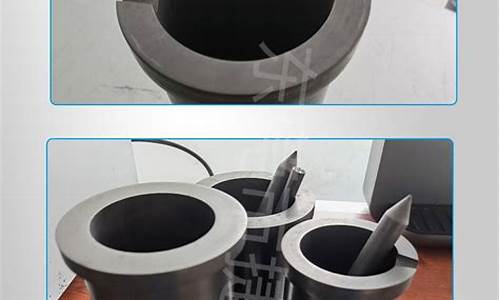 甘肃石墨矿_甘肃石墨熔金价格