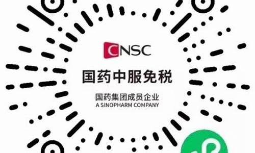 国药中服金价查询_国药中服金价查询