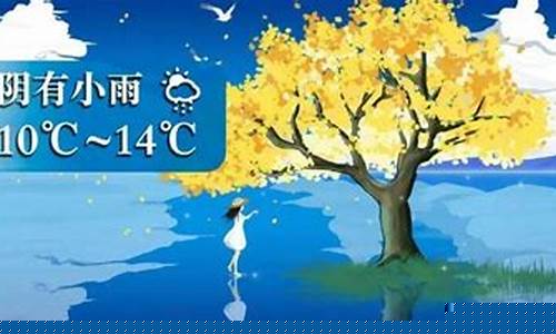 自驾西域_西域山冬天油价多少