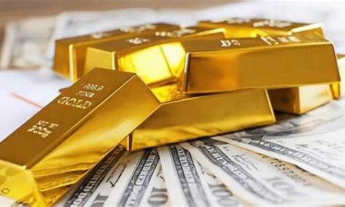 黄金价格1800美元_金价调到1600美元
