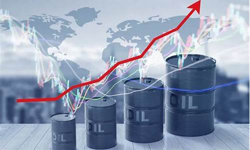 国际油价涨超2.5%_国际油价涨超5