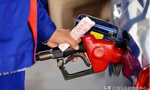 今天油价福建漳州_今日油价 福建