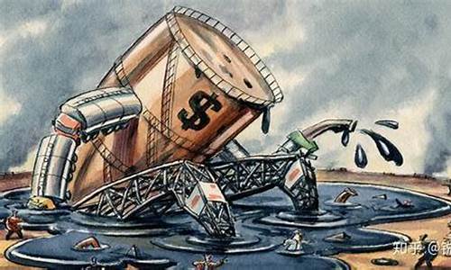 石油危机油价涨幅_石油危机中国油价