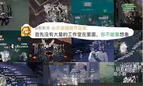 天谕金币比例_天谕金价是什么鬼
