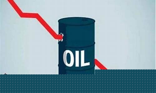 美国油价下跌到负值_美国油价下跌到负值怎么办