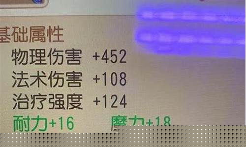 梦幻西游珍品转金放多少价格合适_梦幻珍品转金价格