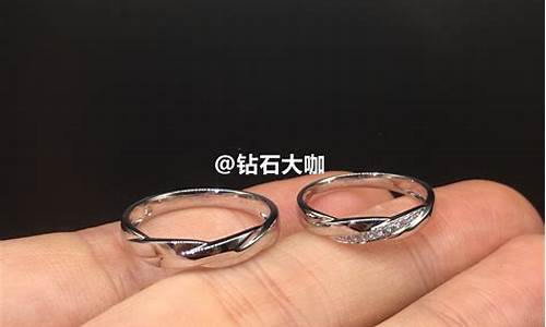 老凤祥成品铂金价格_老凤祥铂金多少一克