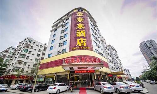 福建抢金店_仙游金店抢金价格
