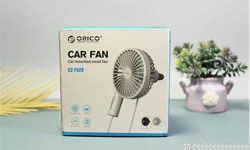 油价过高不开空调可以吗_油价过高不开空调
