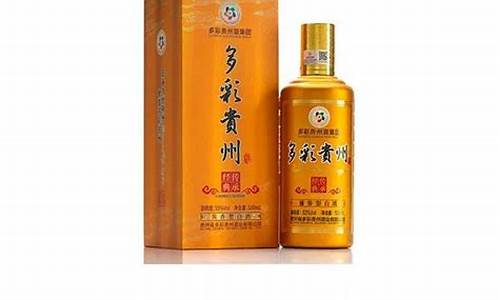 多彩贵州金彩多少钱_多彩贵州经典金价格