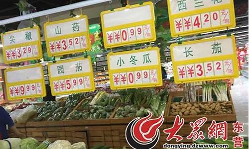 油价调侃_菜价油价蹭蹭涨打油诗
