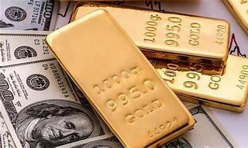国际金价是多少纯度的_国际金价有500吗