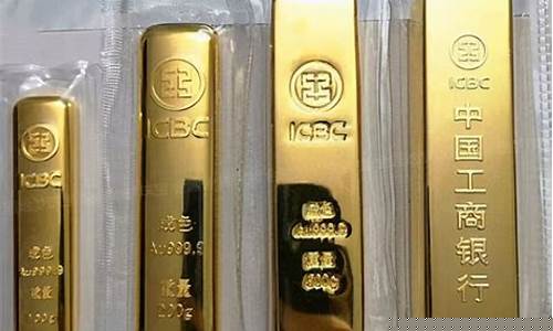 昭通人民金店金价格_昭通人民金店在线咨询