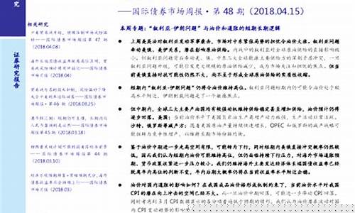 伊朗和叙利亚的油价_伊朗和叙利亚的油价对比