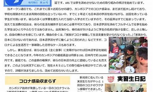 202110月7号金价_2021年10月7号黄金价格