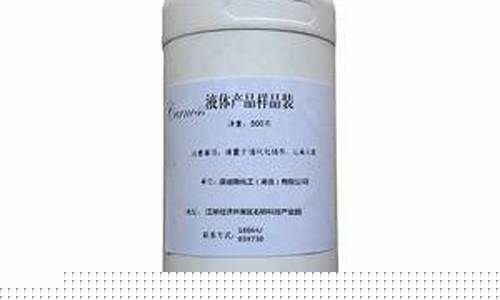 湖北制造甲基硅油价格多少_甲基硅醇价格