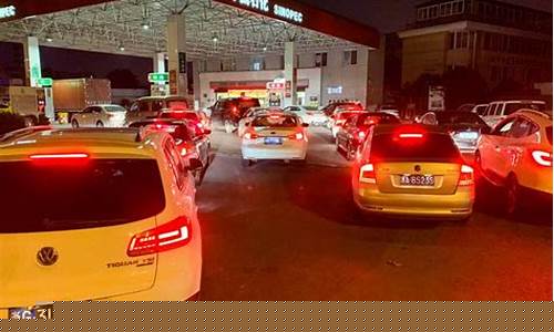杭州的油价_杭州现在油价文案说说