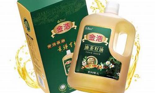 滁州冷榨茶籽油价格多少_滁州冷榨茶籽油价格