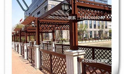 葡萄蓝铝合金价格_铝合金葡萄架型材尺寸