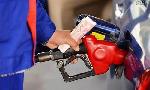 今年昆明油价走势如何_2020年昆明油价