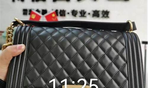 东乡包包典当金价_宁乡典当