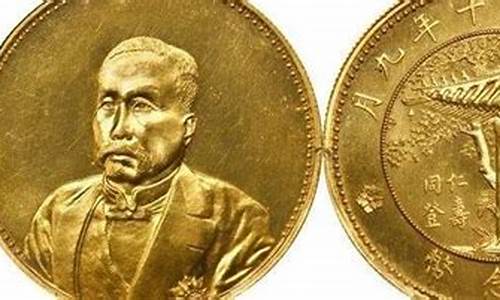 金世昌金价怎么样_北京金世昌威纺织品有限公司
