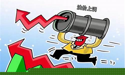 秭归油价会涨不会跌_秭归县加油站