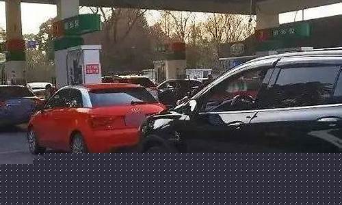 绍兴油价调整最新消息_绍兴为何油价下调