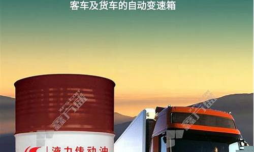 近十年的油价_2010至2021油价