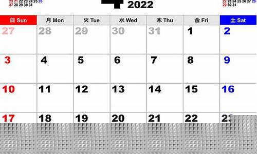 2021年4月17日油价_2022年4月17号油价