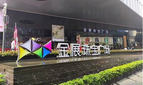 南宁金价市场在哪里_南宁金价市场在哪里买