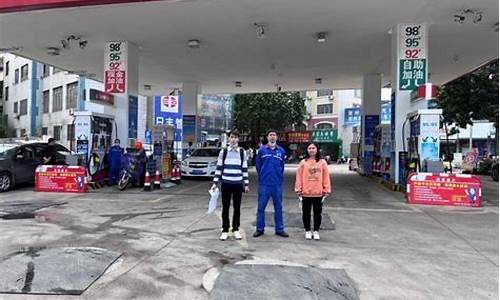 贺州中南石化油价92号_贺州中石化电话