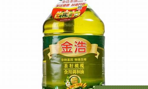 金浩纯茶籽油5升装价格条码288元为何卖价500多_金浩茶籽调和油价格
