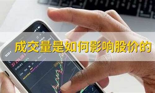 成交金价什么意思_成交金价和卖出金价什么意思