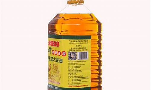 老三颗笨榨豆油_老三棵初榨大豆油价格
