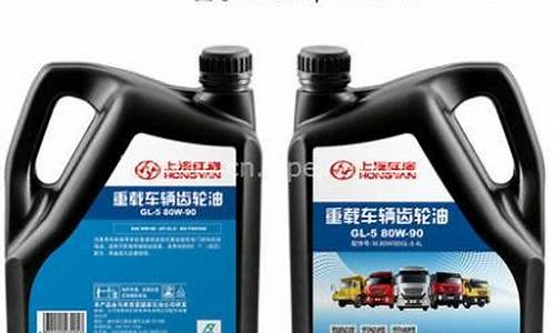 红岩金刚变速箱油价格_红岩金刚加不上油是怎么回事