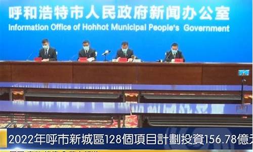 呼市2022年3月份油价_呼市油价调整最新消息