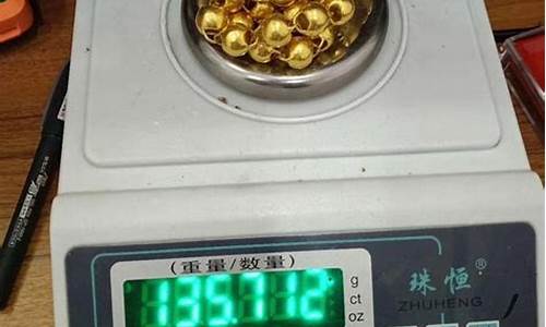 商场金店回收黄金吗_商场回收金价怎么算