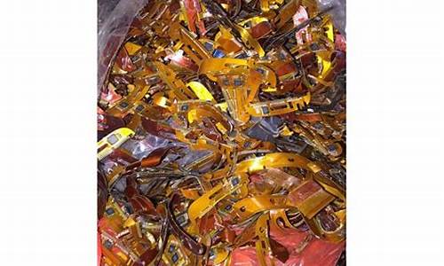 南康黄金价格_南康塔凹金价回收