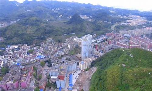 六盘水市六枝石油价格_六枝特区油价