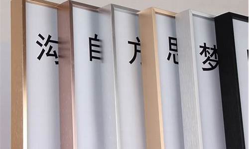 窄边框铝合金价格_窄边框铝合金价格多少