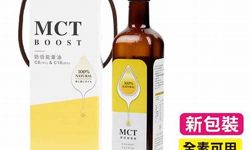 魅柏诗能量油价格_魅柏诗产品