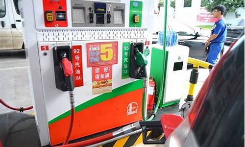 长治中国石油价格表_今天长治中国石化柴油价格