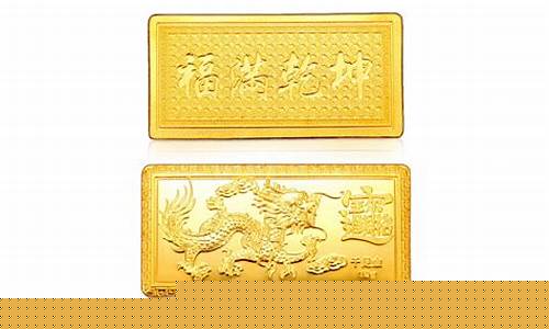 扬州老凤祥回收金价_扬州金店和老凤祥