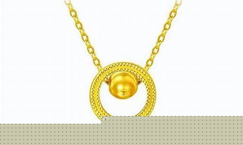 荟萃今天金价多少_荟萃今天金价多少一克